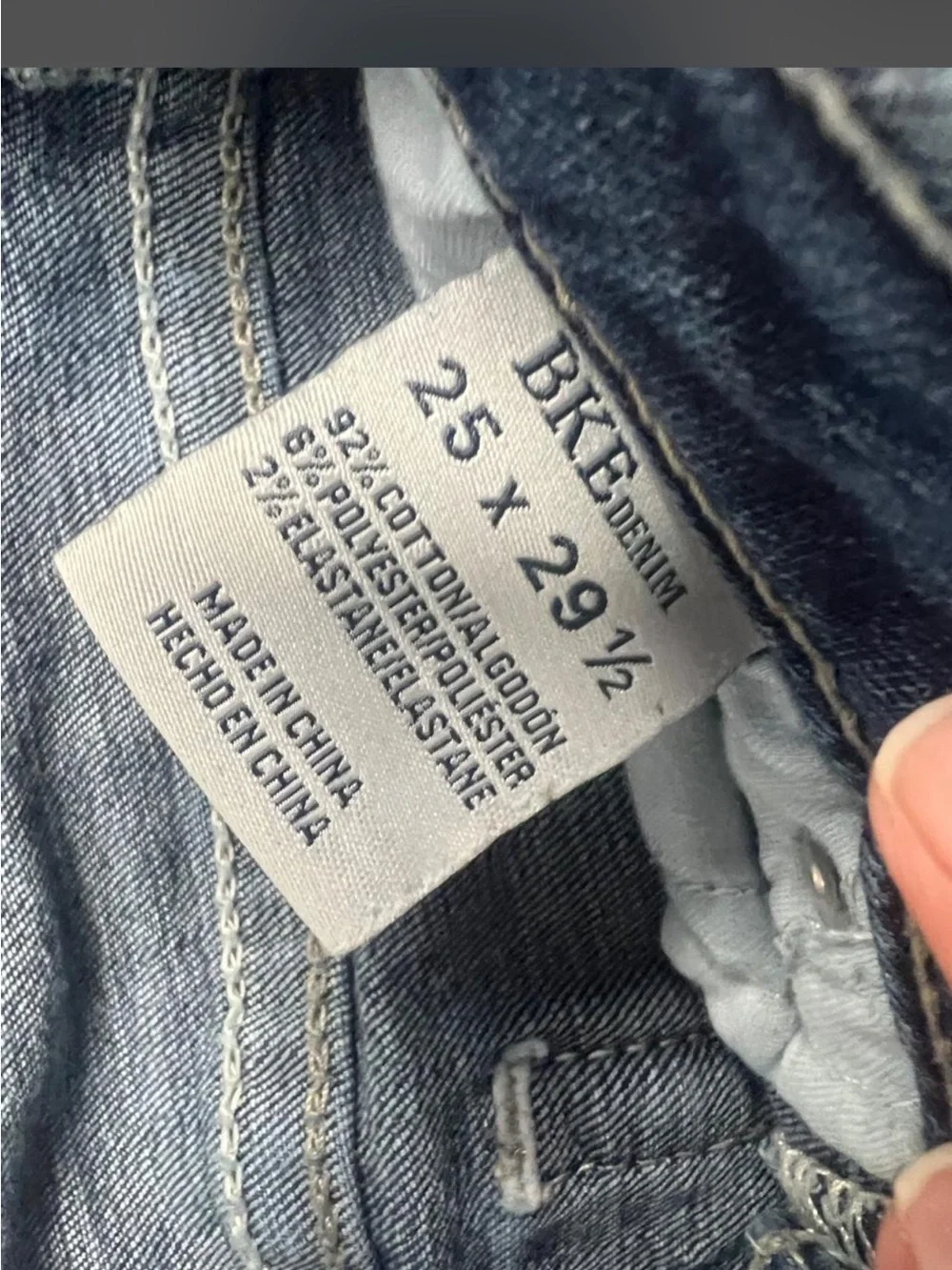 BKE Women's Dark Blue Flare Jeans 25x29.5